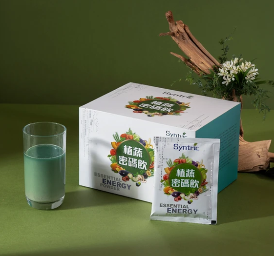 Essential energy powder