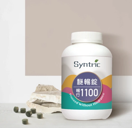 Toxiflush 1100 tablets