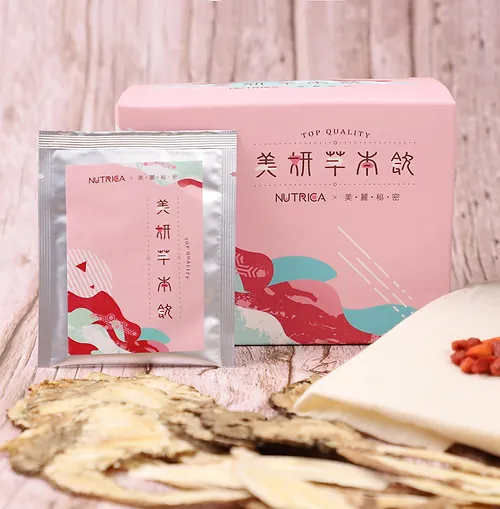 Herbal extract boost